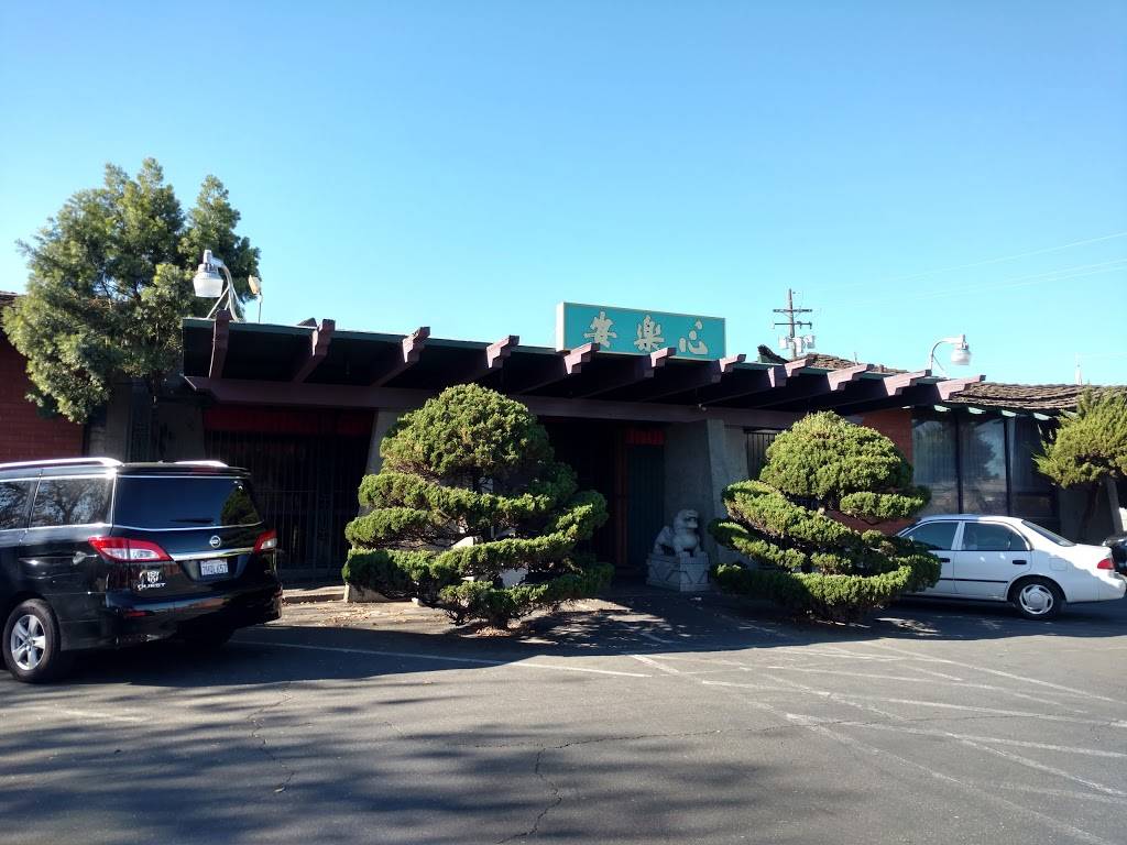 New On Lock Sam | restaurant | 333 S Sutter St, Stockton, CA 95203, USA | 2094664561 OR +1 209-466-4561