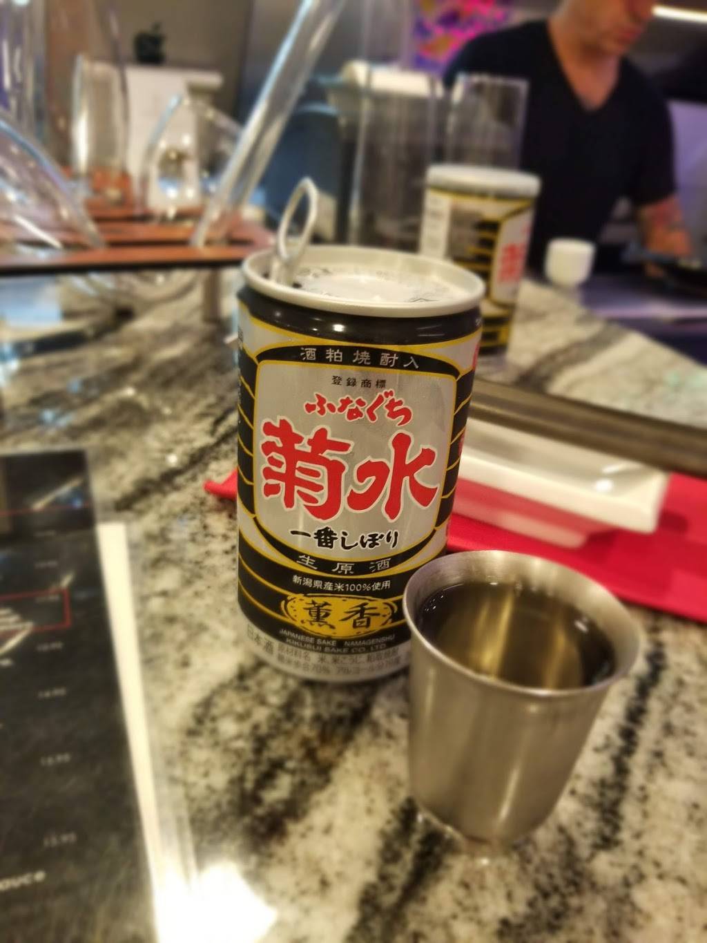 Sushi Fly | restaurant | 413 Alvarado St, Monterey, CA 93940, USA | 8319201242 OR +1 831-920-1242