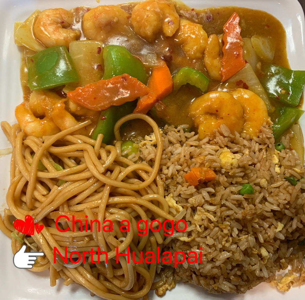 China a gogo | restaurant | 6720 N Hualapai Way Suit125, Las Vegas, NV 89149, USA | 7028391151 OR +1 702-839-1151