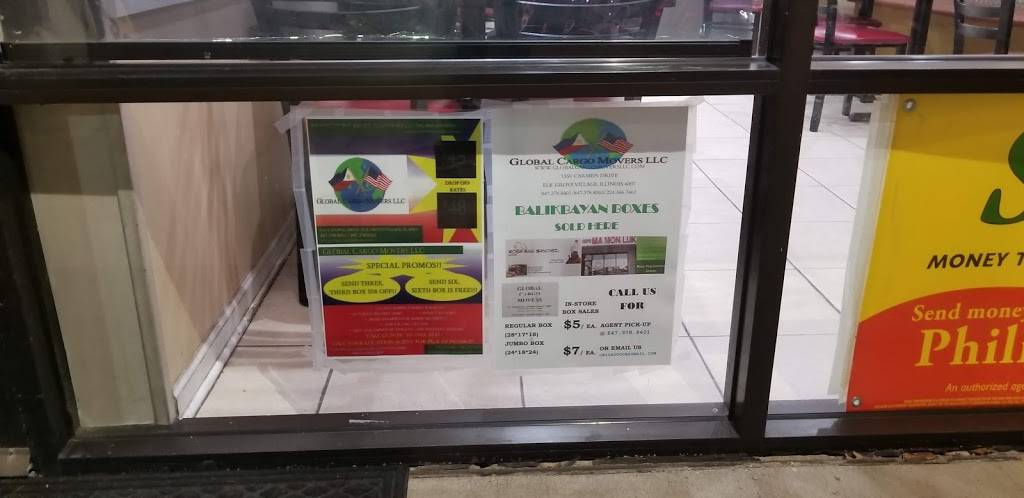 Cids Ma Mon Luk | restaurant | 9182 W Golf Rd, Des Plaines, IL 60016, USA | 8476358281 OR +1 847-635-8281