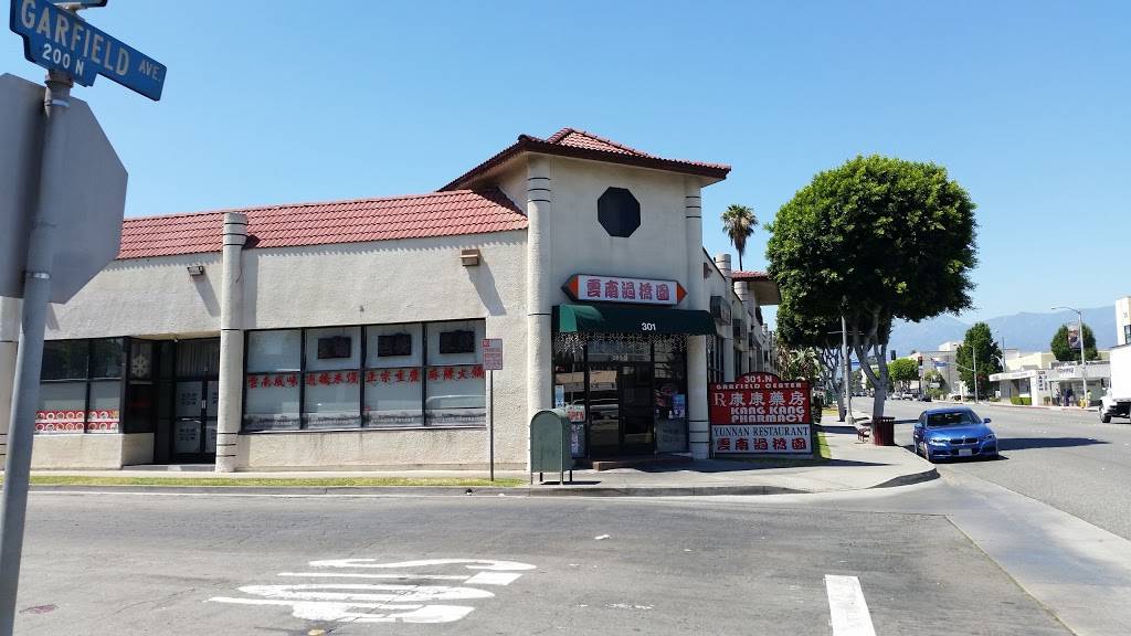Yunnan Restaurant | restaurant | 301 N Garfield Ave D, Monterey Park, CA 91754, USA | 6265718387 OR +1 626-571-8387