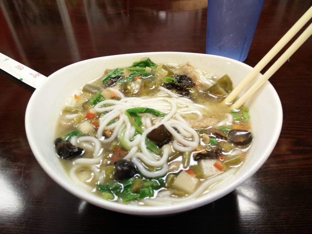 Central China Restaurant | restaurant | 9390 Bellaire Blvd, Houston, TX 77036, USA | 7135419612 OR +1 713-541-9612