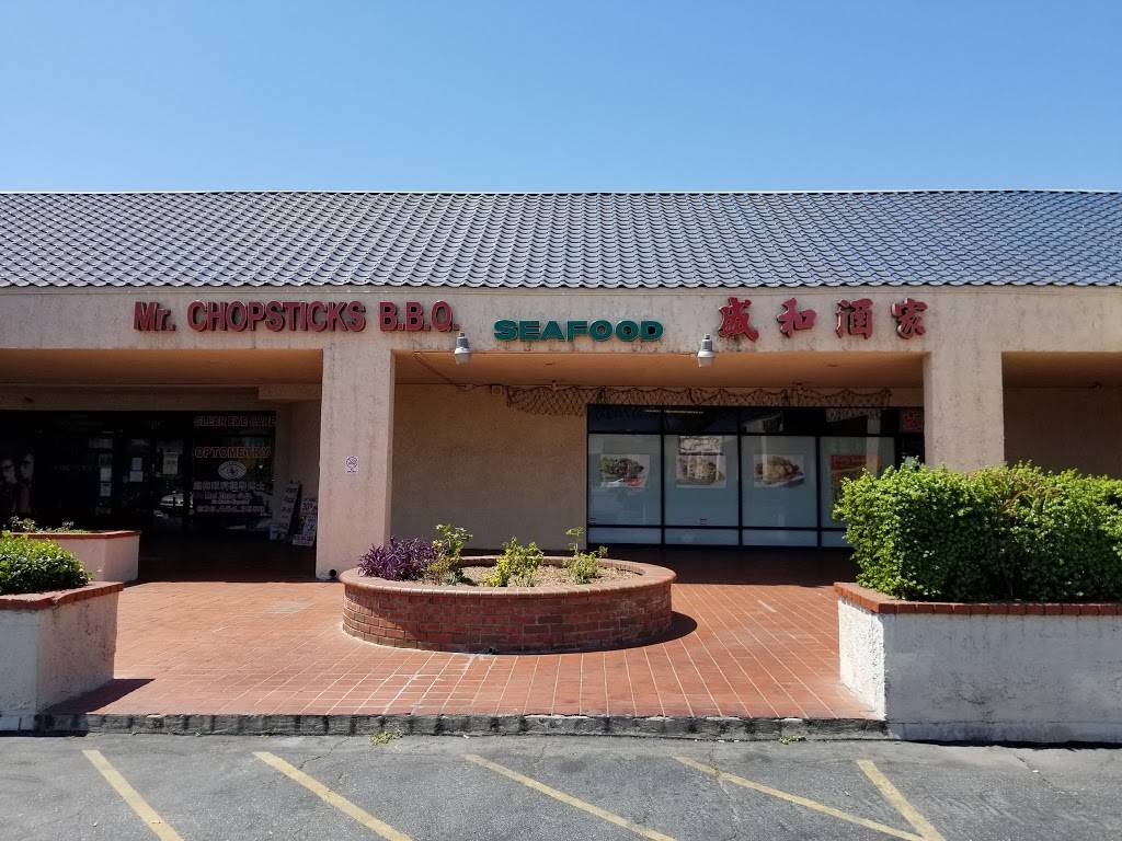 Mr Chopsticks Seafood & BBQ | restaurant | 10990 Lower Azusa Rd # 10, El Monte, CA 91731, USA | 6265753376 OR +1 626-575-3376