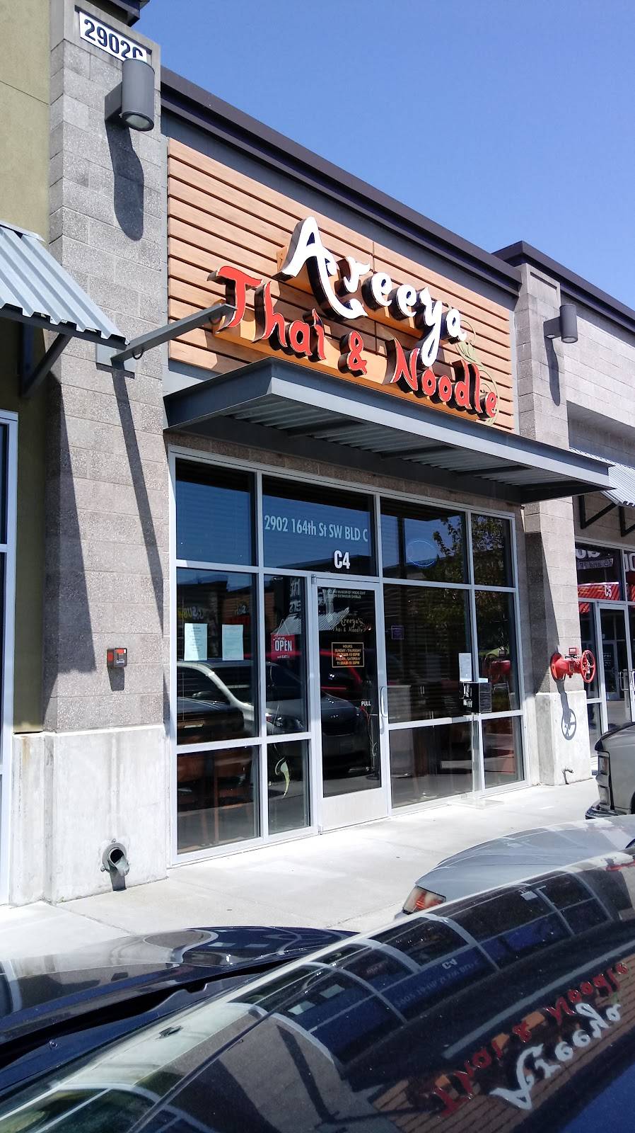 Areeya Thai & Noodle Cuisine Restaurant | restaurant | 2902 164th St SW, Lynnwood, WA 98037, USA | 4253611583 OR +1 425-361-1583