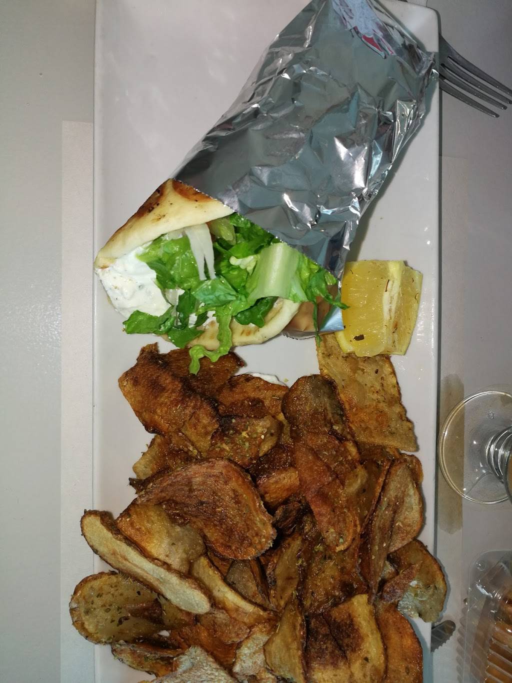 Village Grec | restaurant | 1320 Rue Denault, Sherbrooke, QC J1H 2P7, Canada | 8198299999 OR +1 819-829-9999