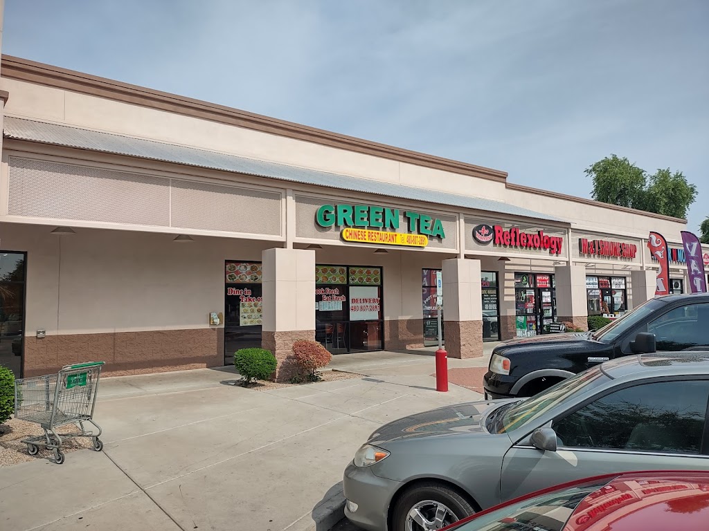 Green Tea | restaurant | 1239 S Higley Rd #102, Mesa, AZ 85206, USA | 4808072891 OR +1 480-807-2891