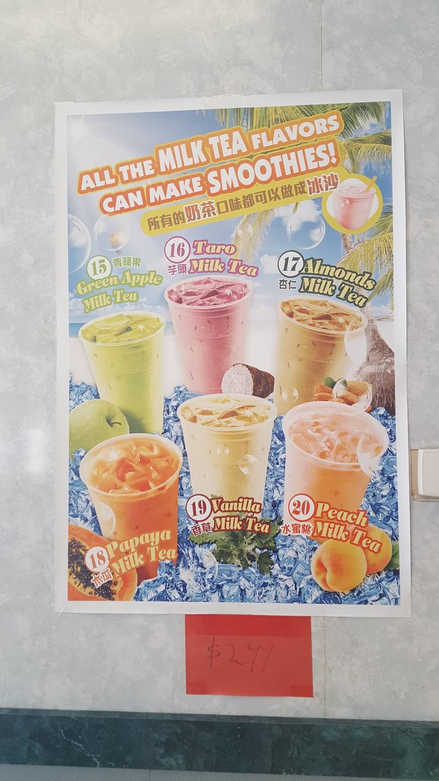 Wah Yoan Chinese Food | restaurant | 3385 S US Hwy 17 92 #141, Casselberry, FL 32707, USA | 4073391788 OR +1 407-339-1788