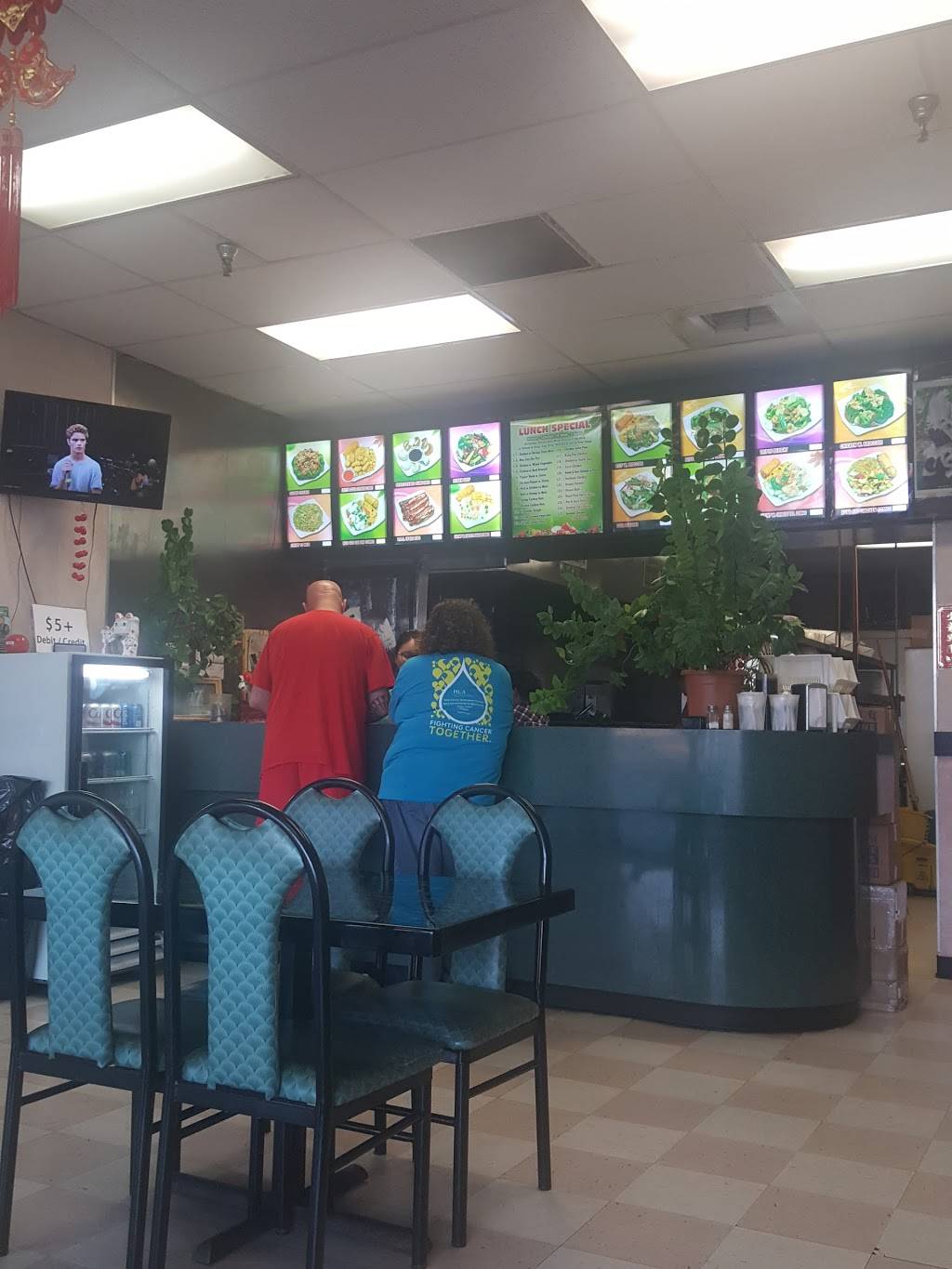 Panda | restaurant | 682 Nashville Pike, Gallatin, TN 37066, USA | 6152308868 OR +1 615-230-8868