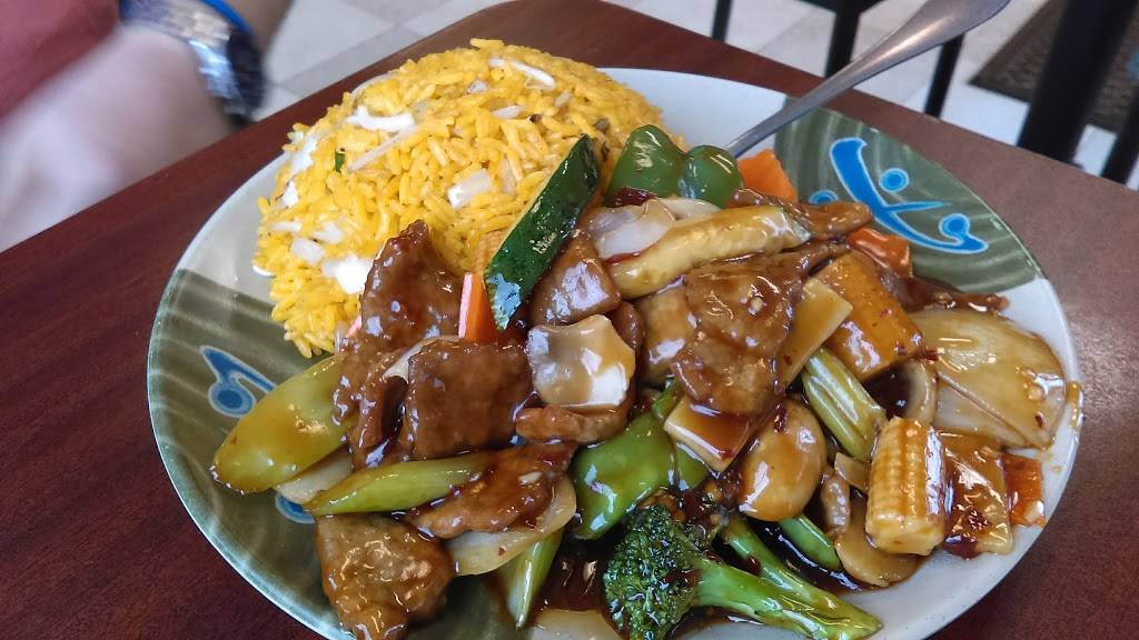 King Shing | restaurant | 2865 Carpenter Rd, Ann Arbor, MI 48108, USA | 7349718999 OR +1 734-971-8999