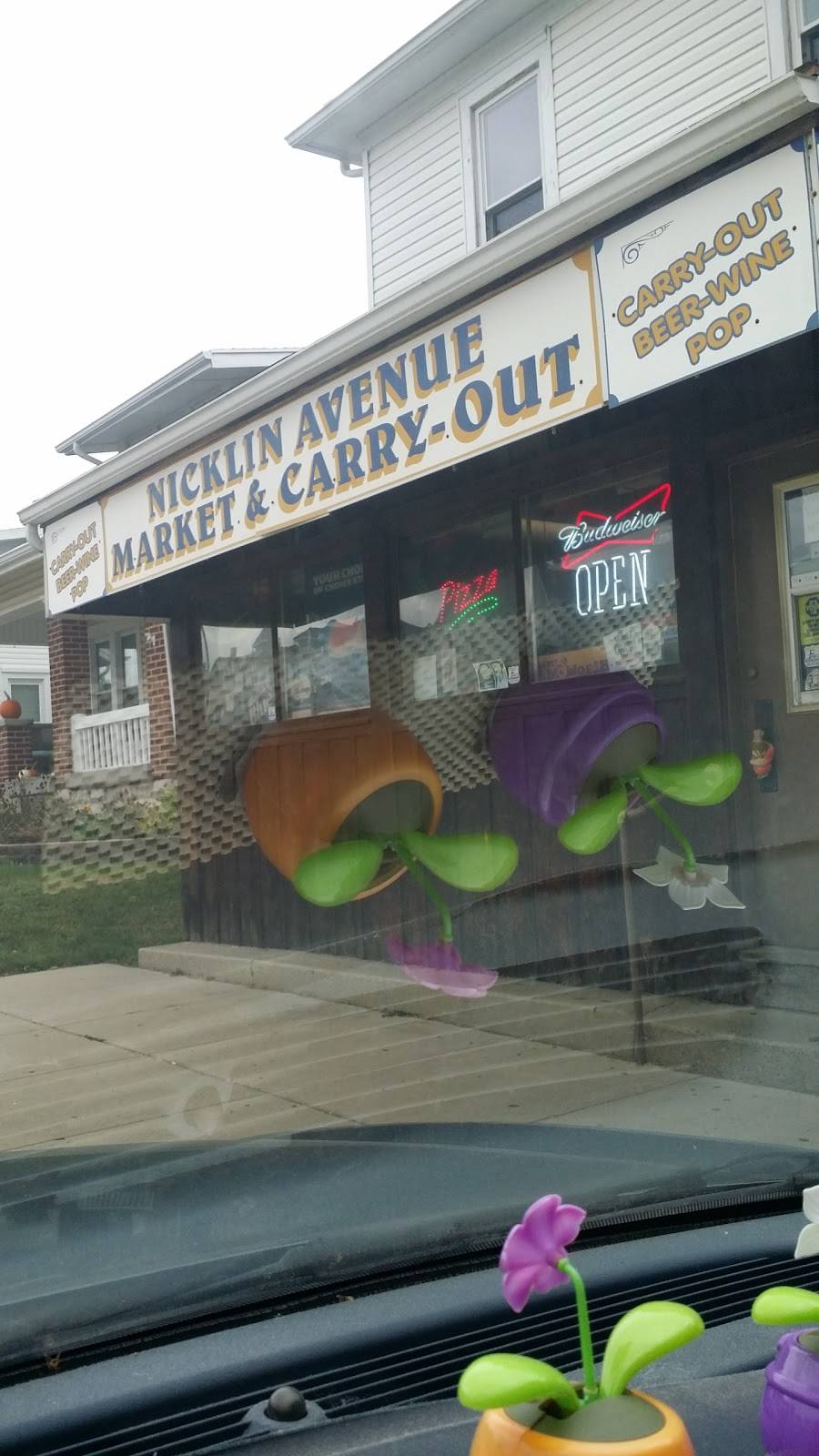 C Js Carry Out & Deli | restaurant | 1601 Nicklin Ave, Piqua, OH 45356, USA | 9377789317 OR +1 937-778-9317