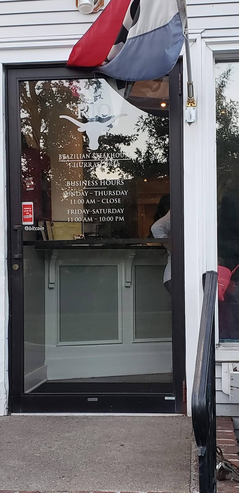 Rio Brazilian Steakhouse | restaurant | 318 Court St, Plymouth, MA 02360, USA | 5088306802 OR +1 508-830-6802