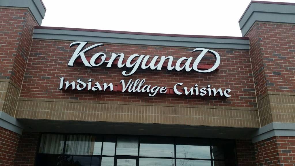 Kongunad Indian Village Cuisine | restaurant | 3810 Hacks Cross Rd Suite 106, Memphis, TN 38125, USA | 9018669599 OR +1 901-866-9599