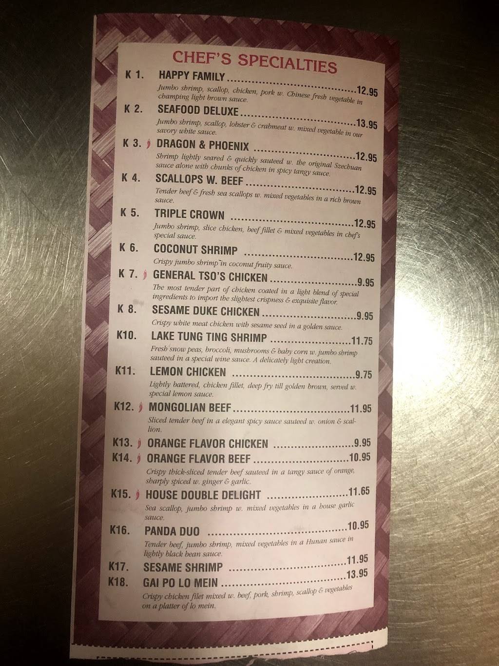 Tikki Tikki Chinese Resturant | restaurant | 335 Main Street, Fitchburg, MA 01420, USA | 9783481038 OR +1 978-348-1038