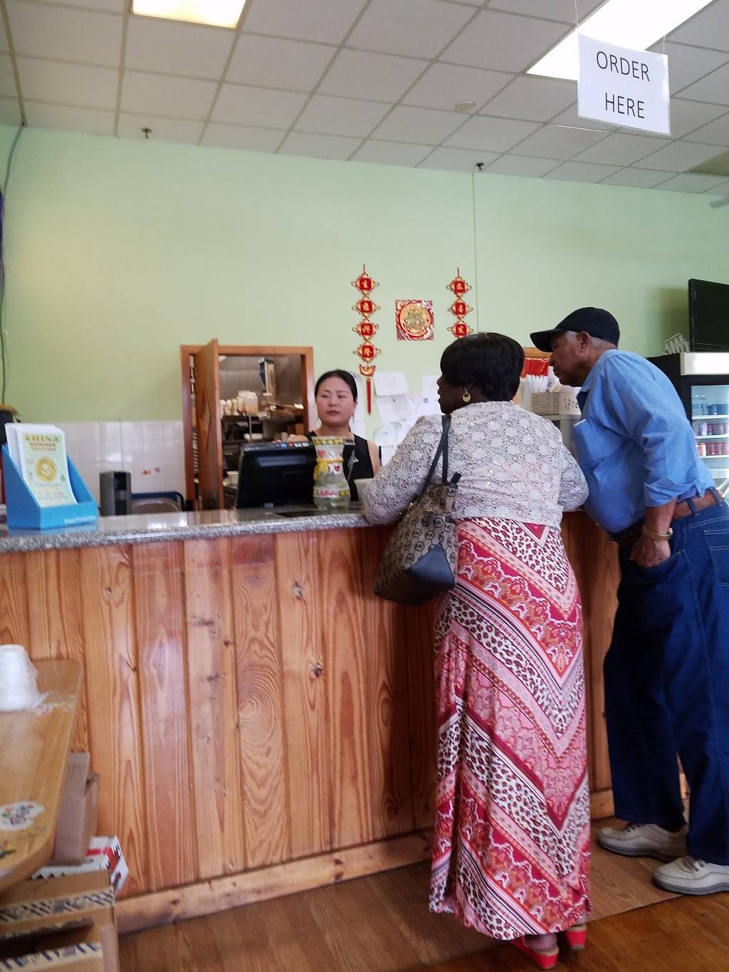 China Kitchen | restaurant | 4509 PGA Boulevard, Palm Beach Gardens, FL 33418, USA | 5614938009 OR +1 561-493-8009