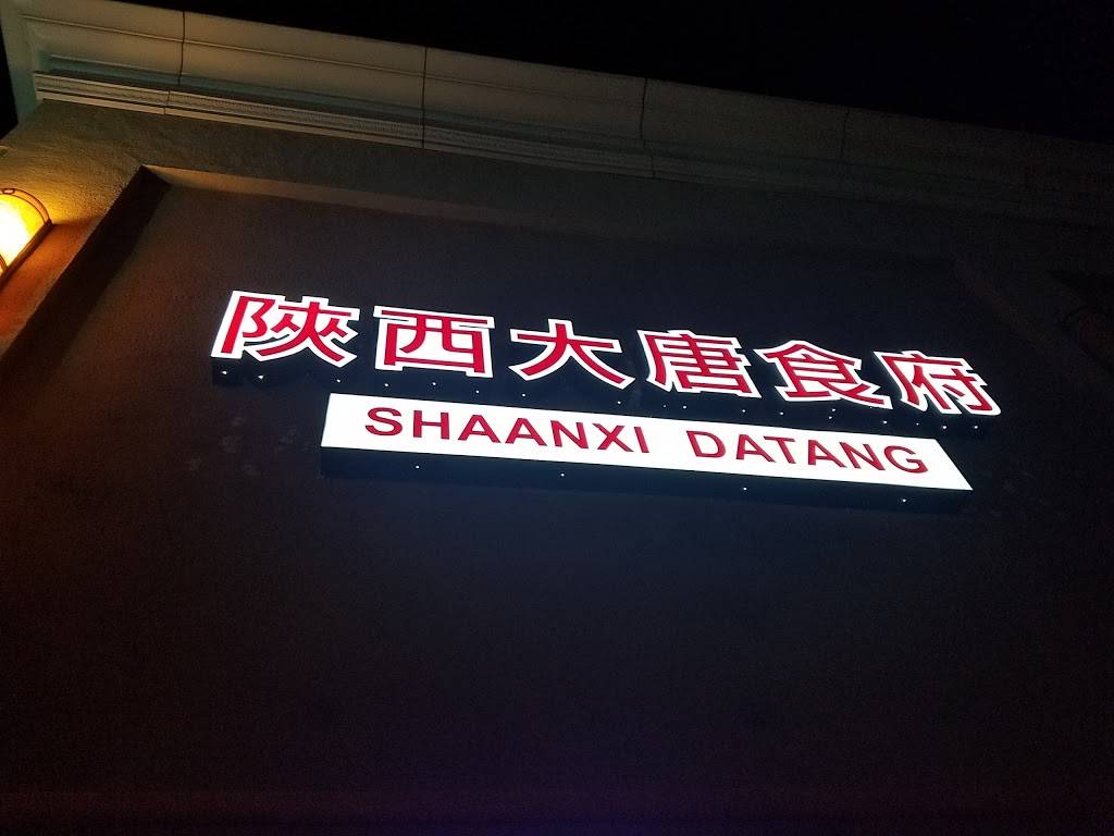 Jasmin Garden | restaurant | 4205, 987 S Glendora Ave, West Covina, CA 91790, USA | 6268130659 OR +1 626-813-0659