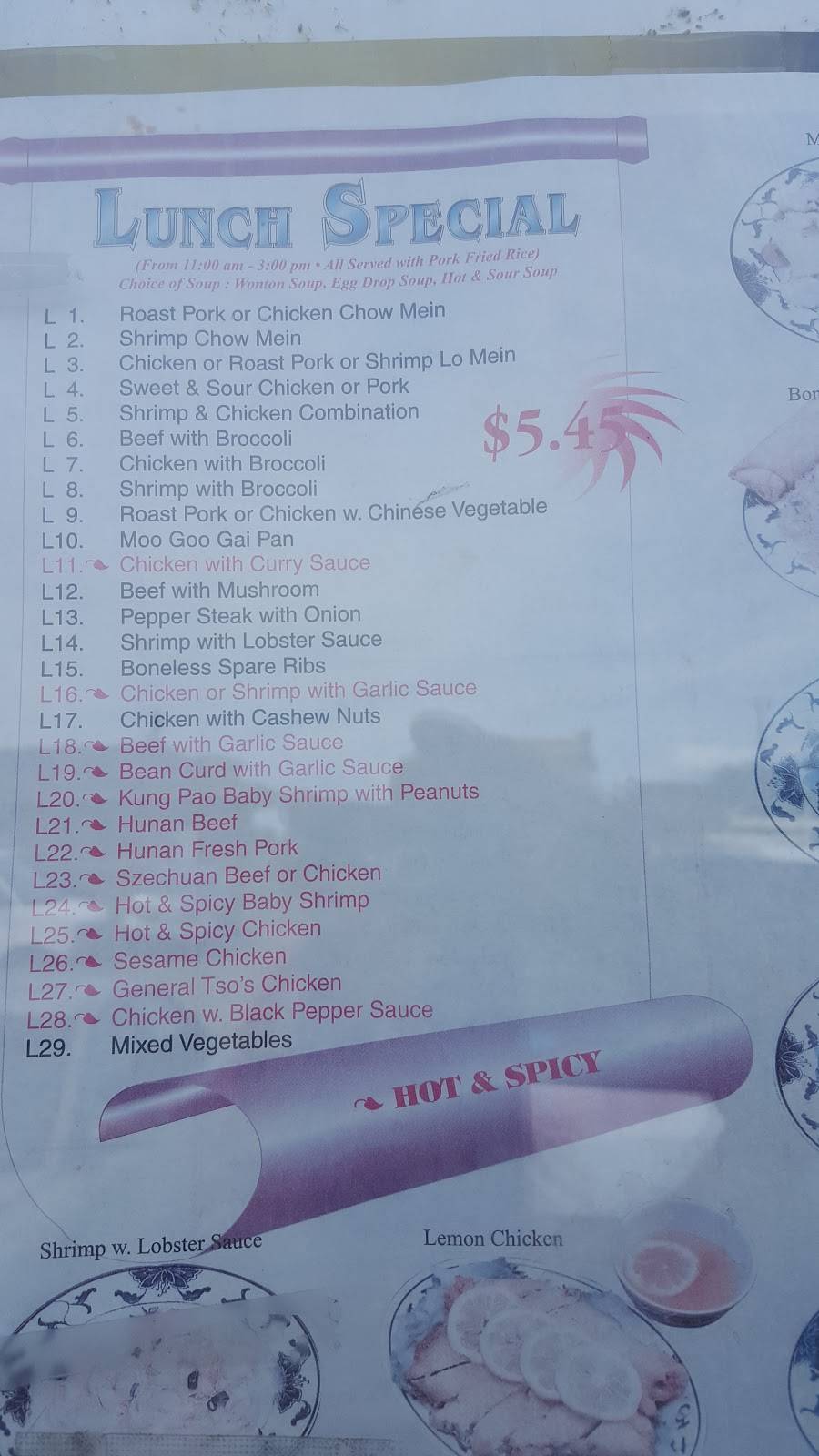 New China | restaurant | 5775 The Square, Crozet, VA 22932, USA | 4348235256 OR +1 434-823-5256