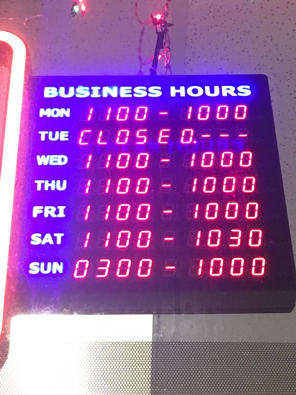 China Wok | meal delivery | 1491 E State Rd 434 #105, Winter Springs, FL 32708, USA | 4073651545 OR +1 407-365-1545