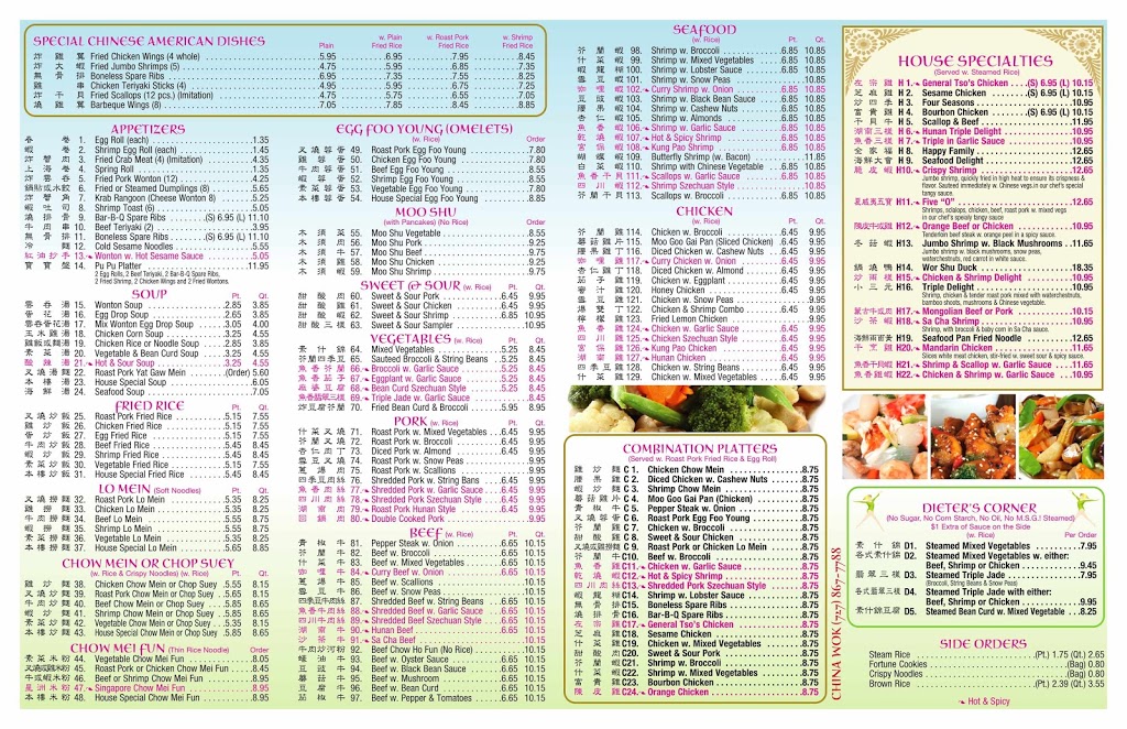 China Wok | restaurant | 5055 34th St S, St. Petersburg, FL 33711, USA | 7278677788 OR +1 727-867-7788