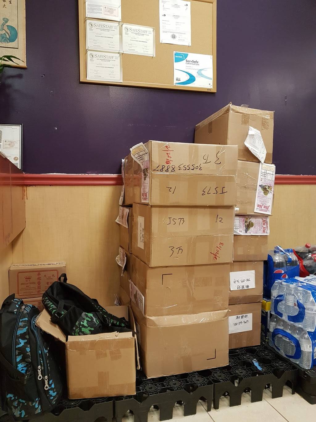 Jin Jin | restaurant | 15705 SW 56th St, Miami, FL 33185, USA | 3055538887 OR +1 305-553-8887