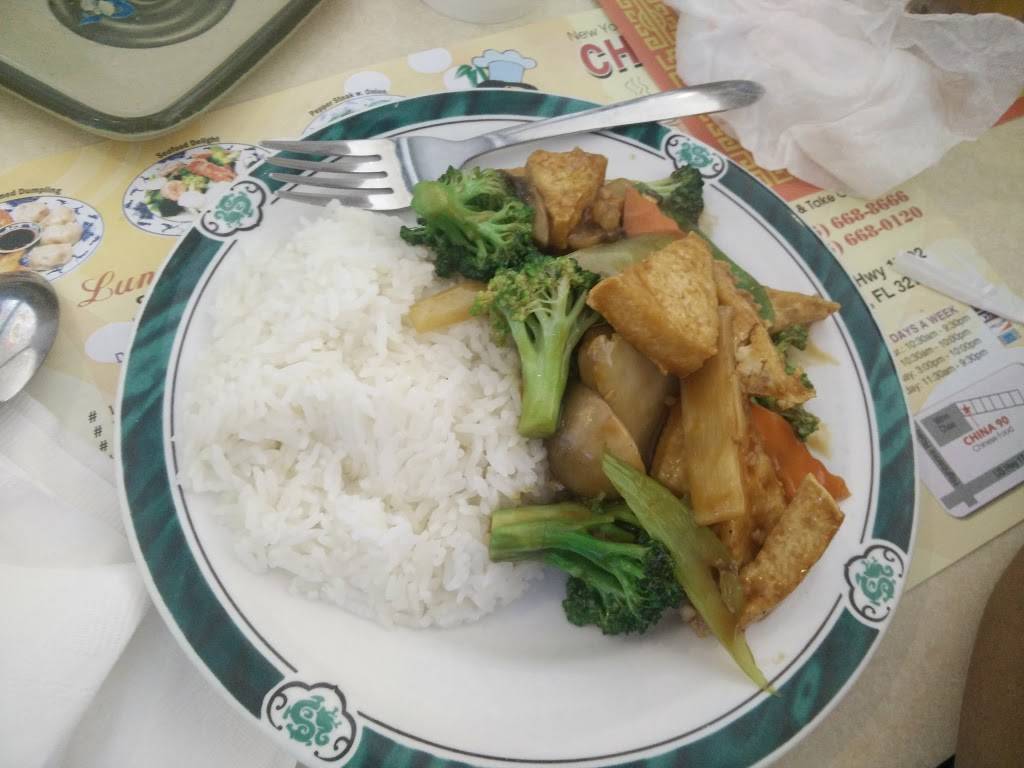 China 90 | restaurant | 14 N Charles Richard Beall Blvd, DeBary, FL 32713, USA | 3866688666 OR +1 386-668-8666