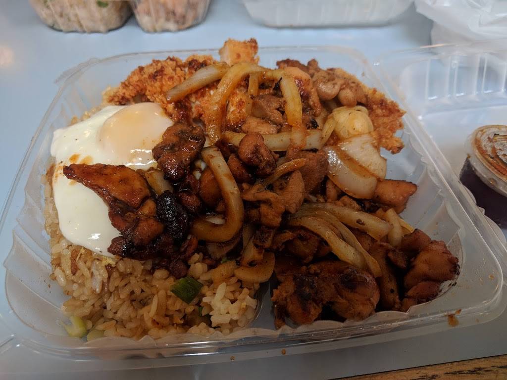 Hawaii BBQ Restaurant | restaurant | 4549 The Ave, Seattle, WA 98105, USA | 2065227740 OR +1 206-522-7740