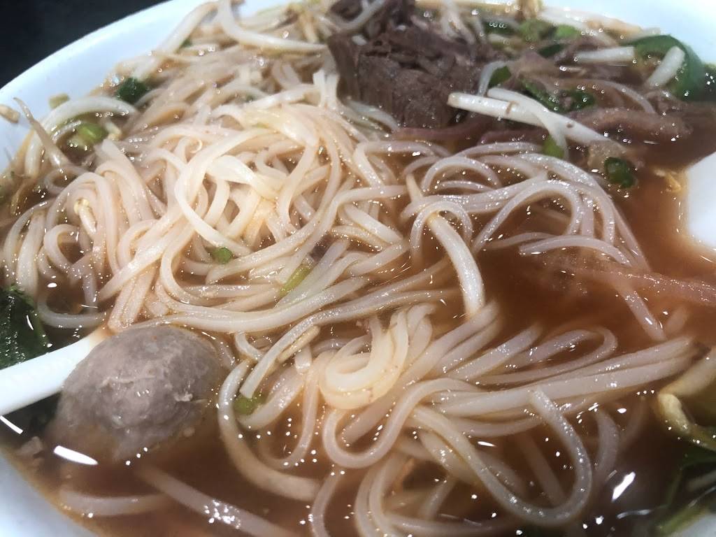 Num-Mi Vietnamese Kitchen & Grill | restaurant | 405 14th Ave SE, Minneapolis, MN 55414, USA | 6128862407 OR +1 612-886-2407