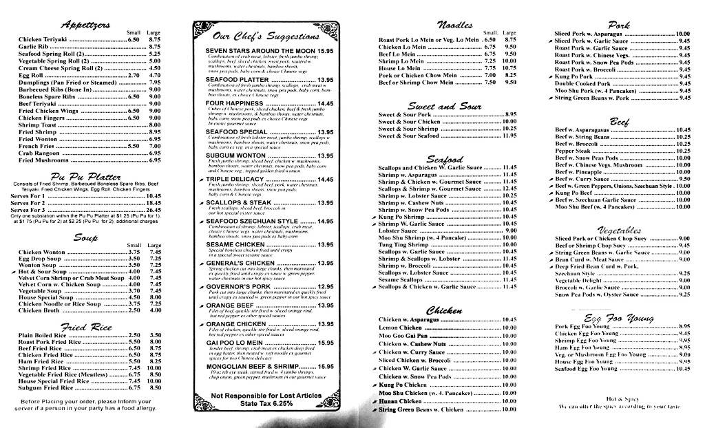 Tung Shing Dragon | restaurant | 76 Franklin St, Westfield, MA 01085, USA | 4135724522 OR +1 413-572-4522