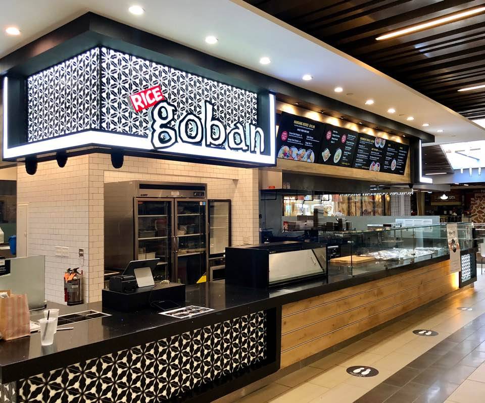 Rice Goban | restaurant | 4545 La Jolla Village Dr FC 12, San Diego, CA 92122, USA | 8583526559 OR +1 858-352-6559