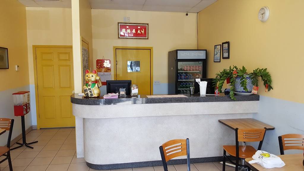 China Kitchen | restaurant | 6125 S Semoran Blvd # 107, Orlando, FL 32822, USA | 4078519929 OR +1 407-851-9929