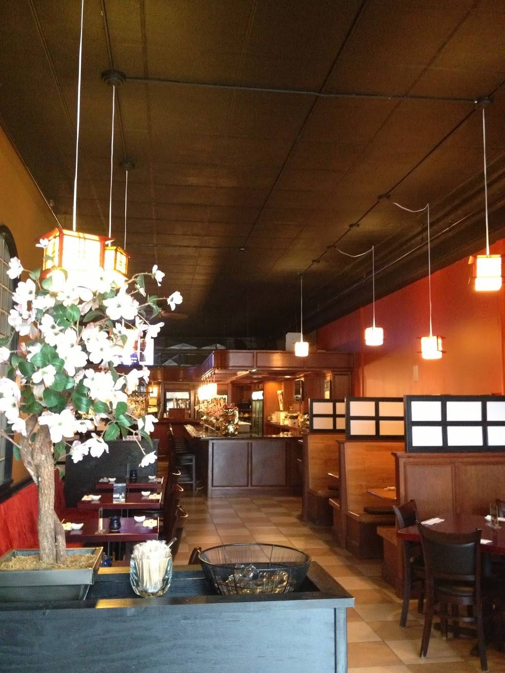 Aki | restaurant | 94 Maine St, Brunswick, ME 04011, USA | 2077298866 OR +1 207-729-8866