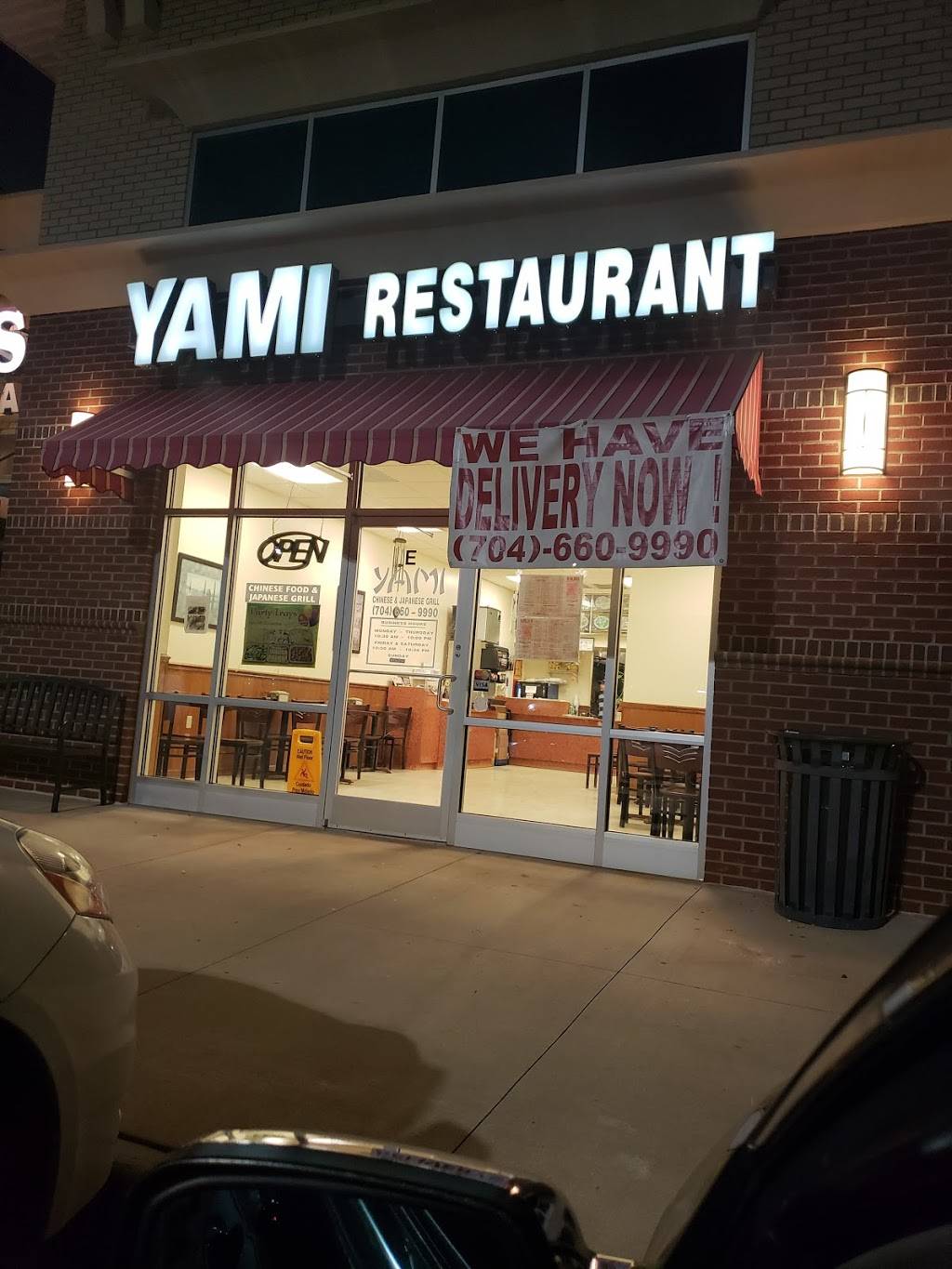 Yami | restaurant | 8937, 1098 Brawley School Rd # 103, Mooresville, NC 28117, USA | 7046609990 OR +1 704-660-9990