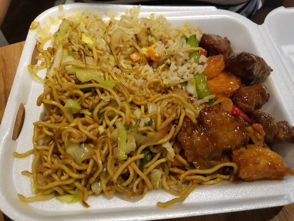 Panda Express | restaurant | 1541 N Victory Pl, Burbank, CA 91506, USA | 8188414337 OR +1 818-841-4337
