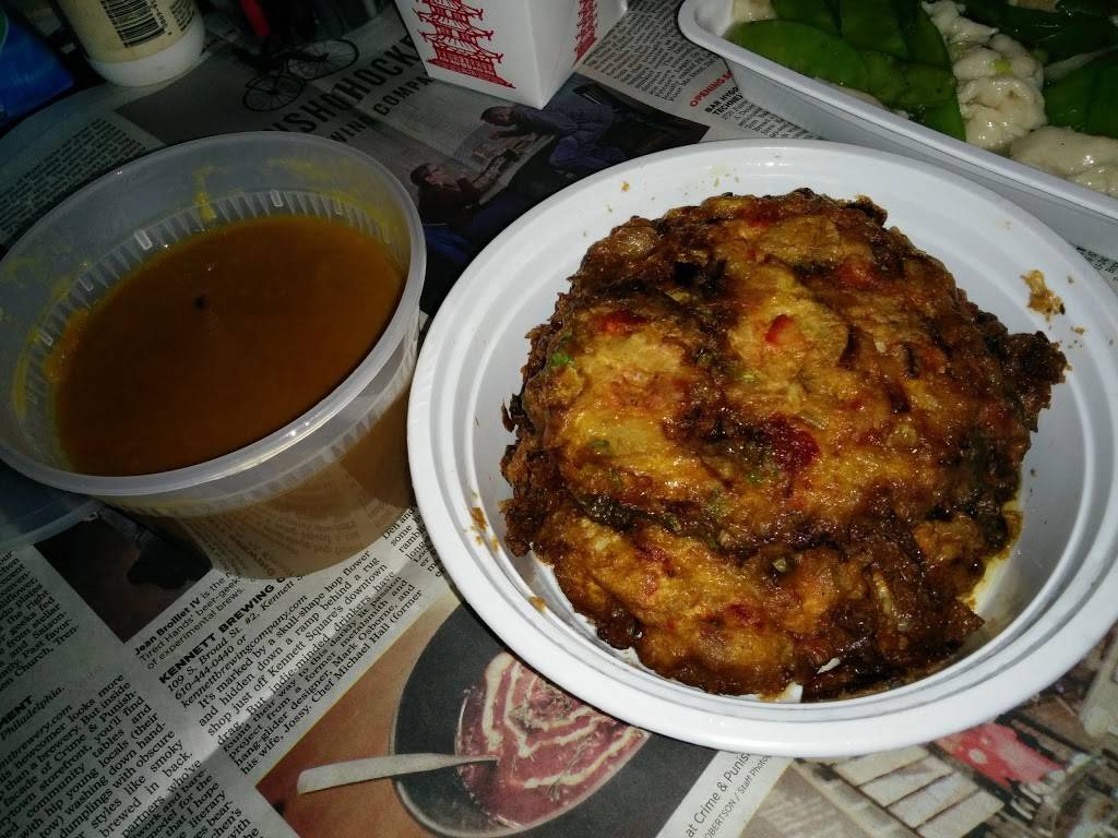 EVER GREEN | restaurant | 1511 N Dupont Hwy #15, New Castle, DE 19720, USA | 3023238886 OR +1 302-323-8886