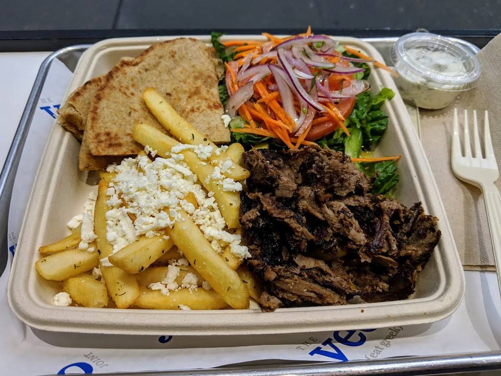 The Yeero Joint | restaurant | 264 W 40th St, New York, NY 10018, USA | 2129441374 OR +1 212-944-1374