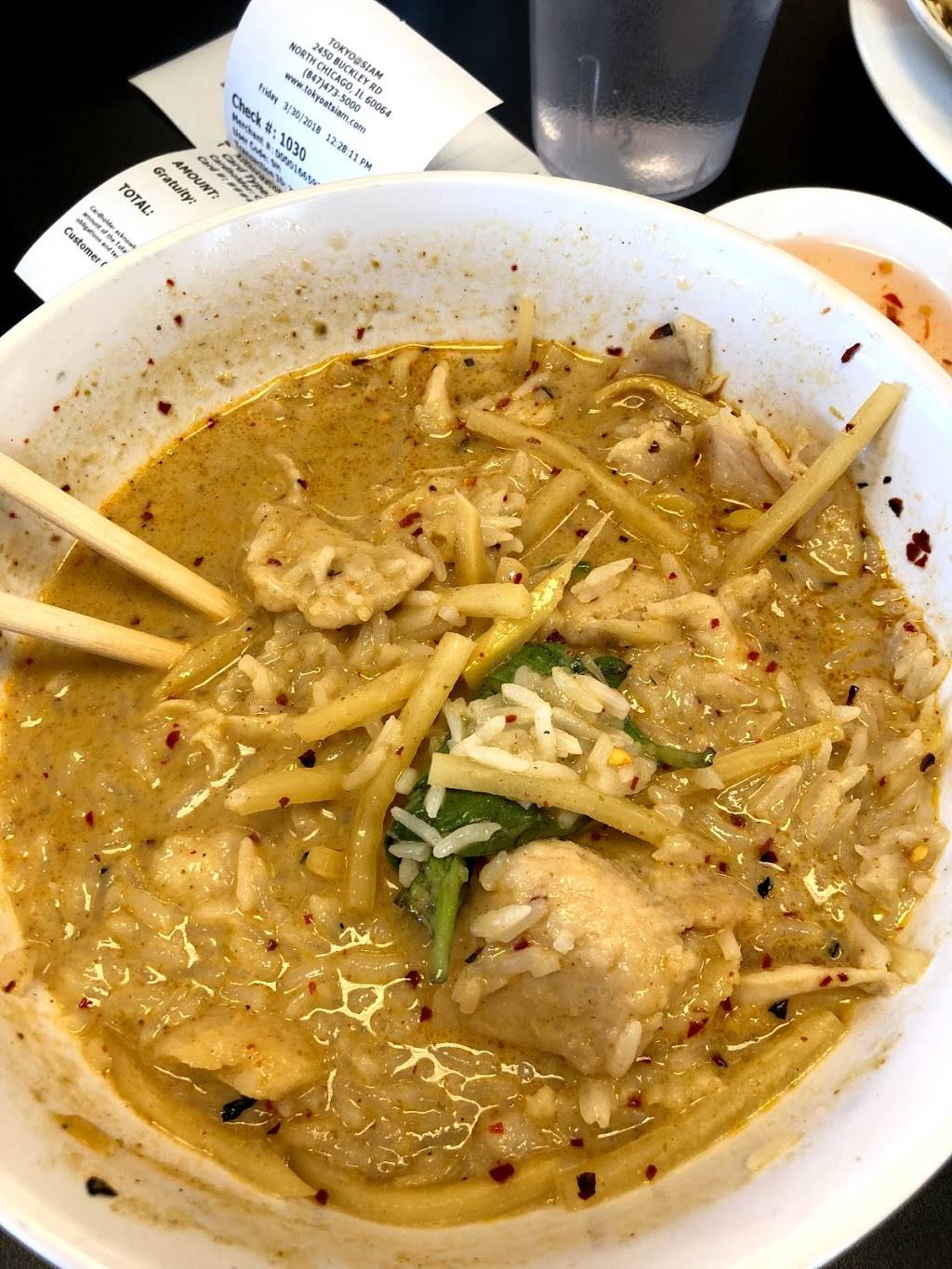Tokyo at Siam | restaurant | 2450 Buckley Rd, North Chicago, IL 60064, USA | 8474735000 OR +1 847-473-5000