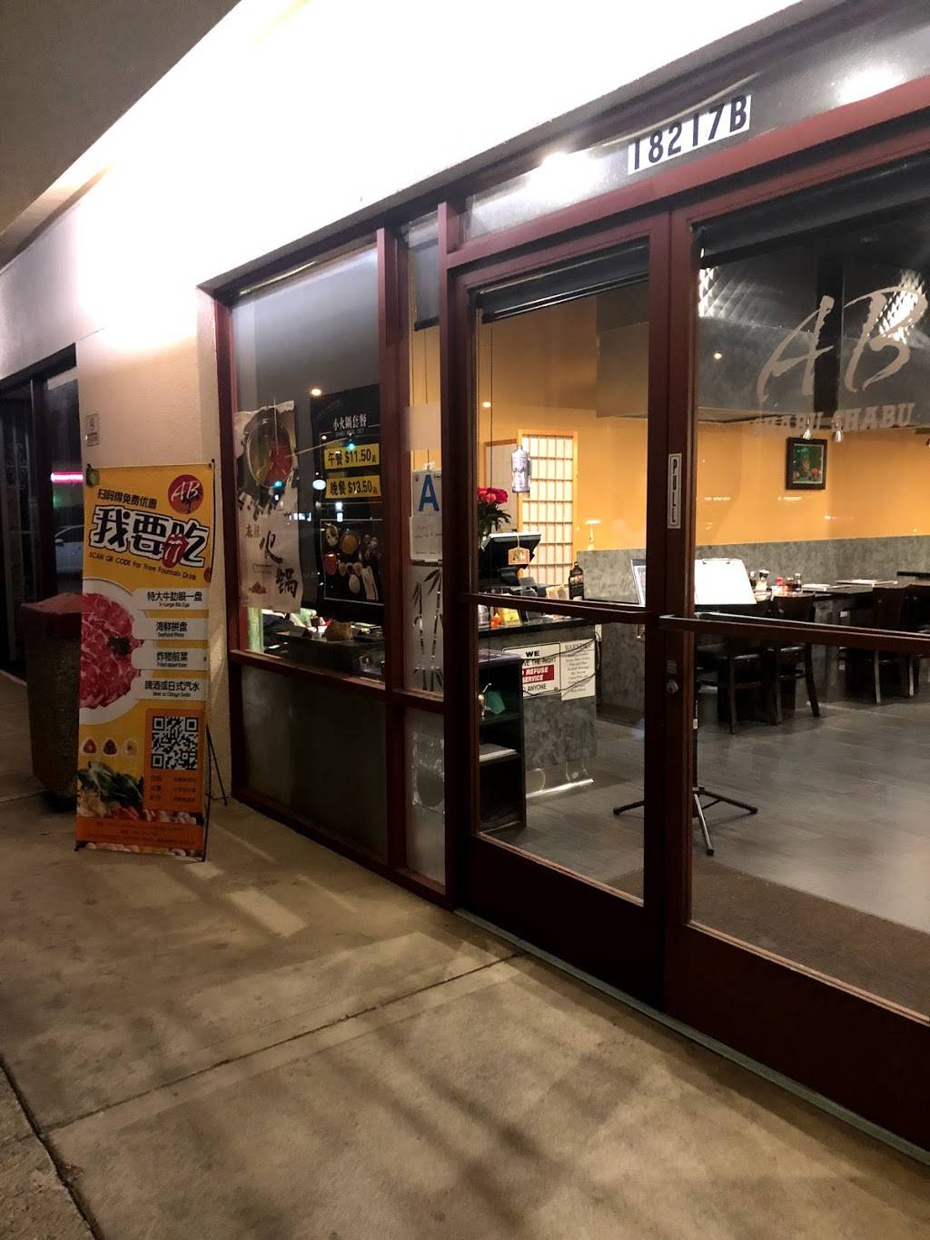 AB Shabu Shabu | restaurant | 18217 Gale Ave, City of Industry, CA 91748, USA | 6268397733 OR +1 626-839-7733