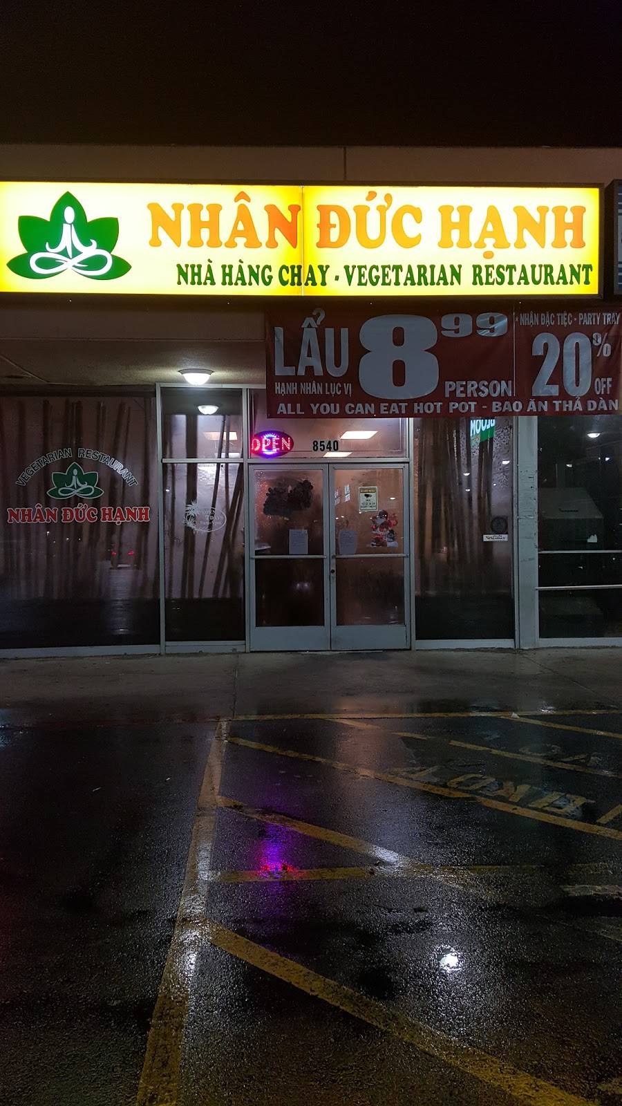 Nhan Duc Hanh | restaurant | 8540 Westminster Blvd, Westminster, CA 92683, USA | 7142255384 OR +1 714-225-5384