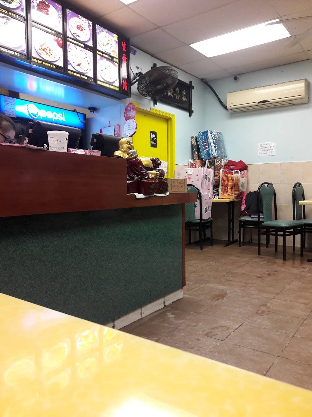 Happy Garden | restaurant | 501 N 7th St, Allentown, PA 18102, USA | 6104329330 OR +1 610-432-9330