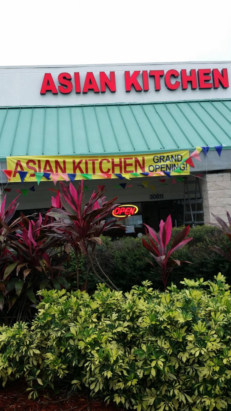 Asian Kitchen | meal takeaway | 30611 US Hwy 19 N, Palm Harbor, FL 34684, USA | 7272238887 OR +1 727-223-8887