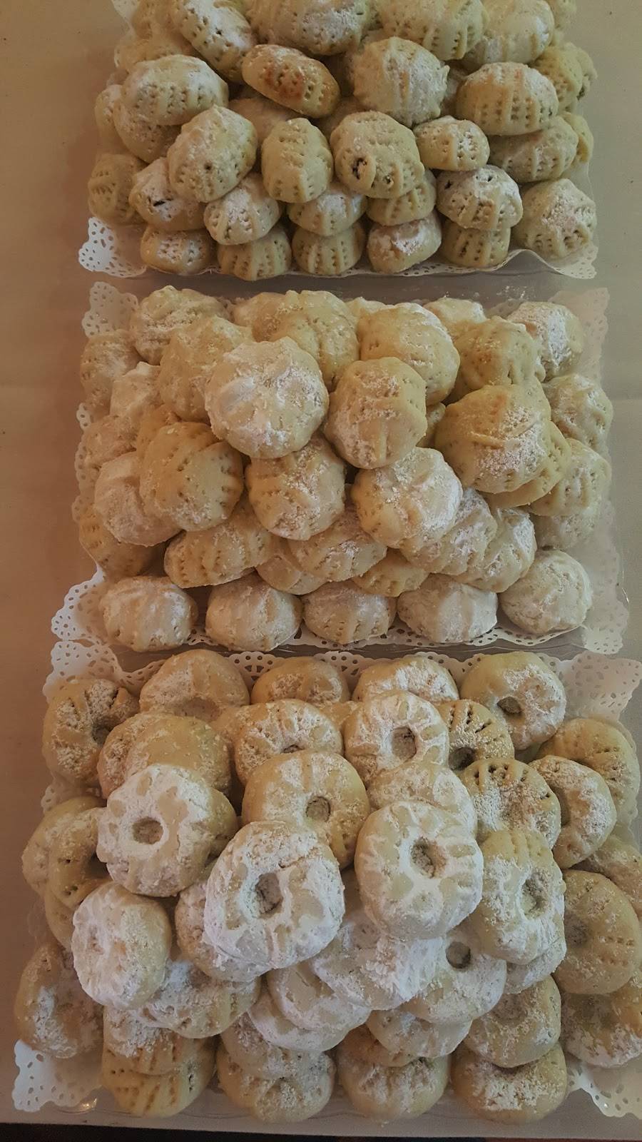 Le Sajj | restaurant | 8221 5th Ave, Brooklyn, NY 11209, USA | 7188337255 OR +1 718-833-7255