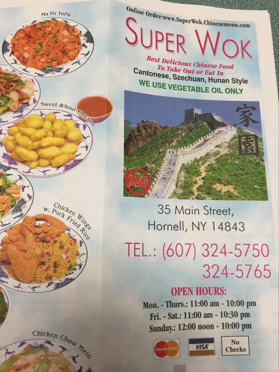 Super Wok | restaurant | 35 Main St, Hornell, NY 14843, USA | 6073245750 OR +1 607-324-5750