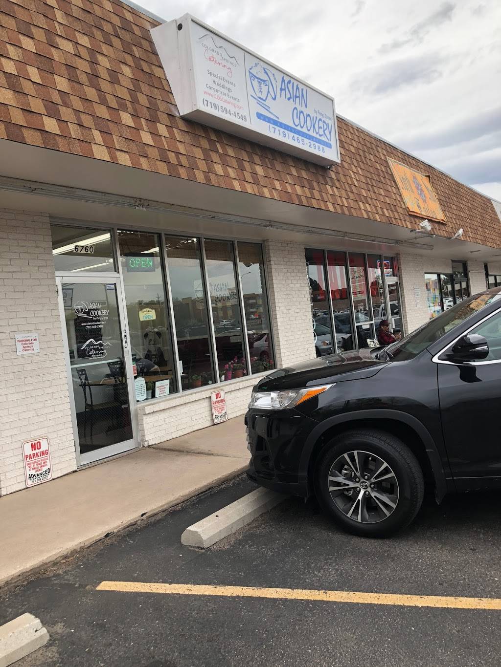 Asian Cookery | restaurant | 6760 N Academy Blvd, Colorado Springs, CO 80918, USA | 7194652988 OR +1 719-465-2988