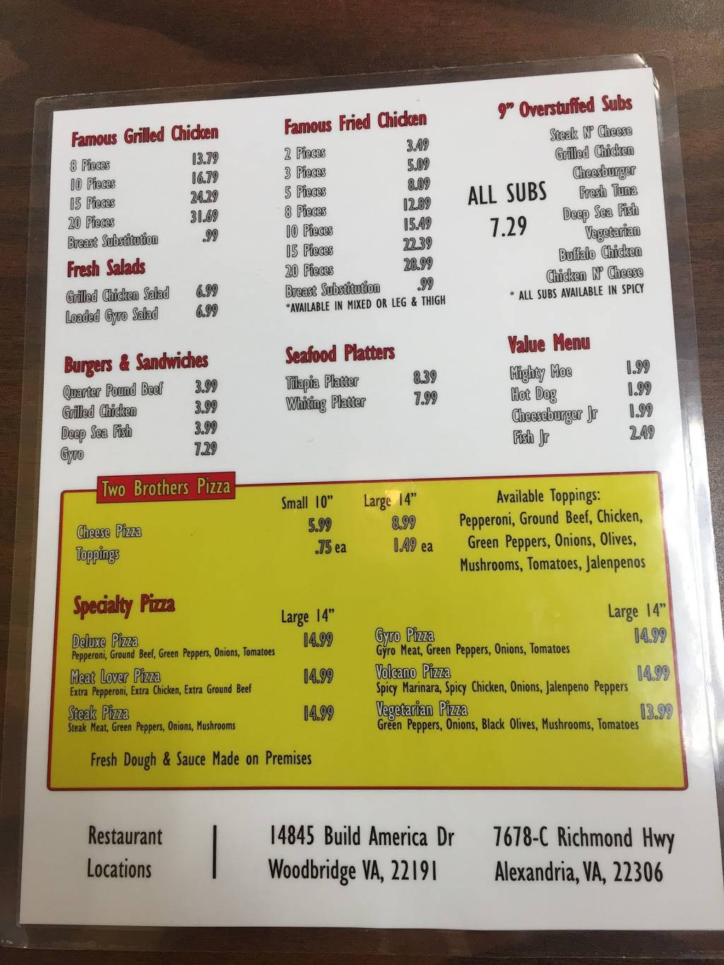 Two Brothers Chicken & Subs | restaurant | 7678 Richmond Hwy C, Alexandria, VA 22306, USA | 5713846675 OR +1 571-384-6675