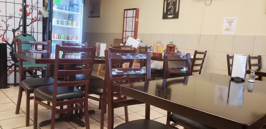 King Wok 59 | restaurant | 956 N Neltnor Blvd, West Chicago, IL 60185, USA | 6302318881 OR +1 630-231-8881