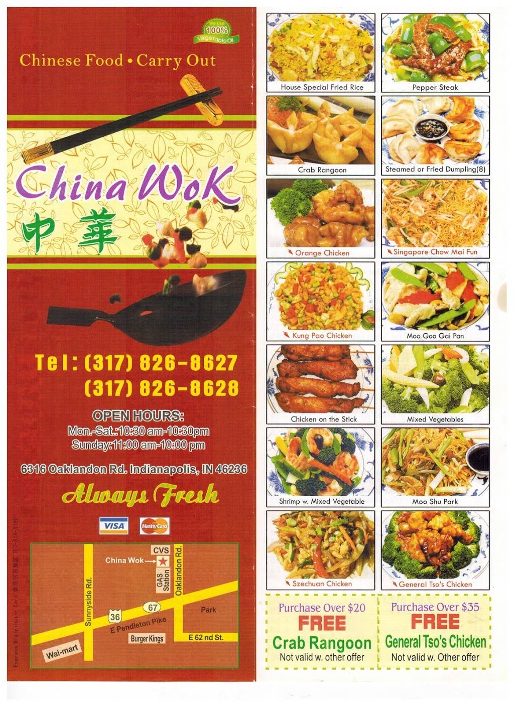 China Wok | restaurant | 6316 Oaklandon Rd, Indianapolis, IN 46236, USA | 3178268627 OR +1 317-826-8627