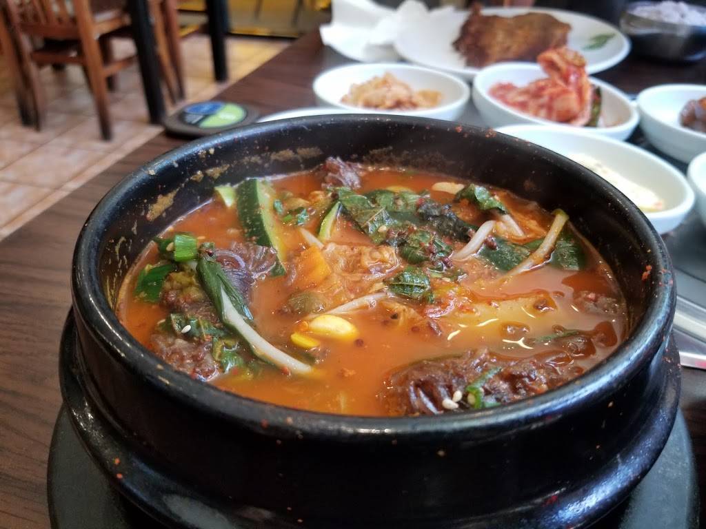 Dong Neh Bang Neh | restaurant | 3042 Oakcliff Rd, Atlanta, GA 30340, USA | 7704581552 OR +1 770-458-1552