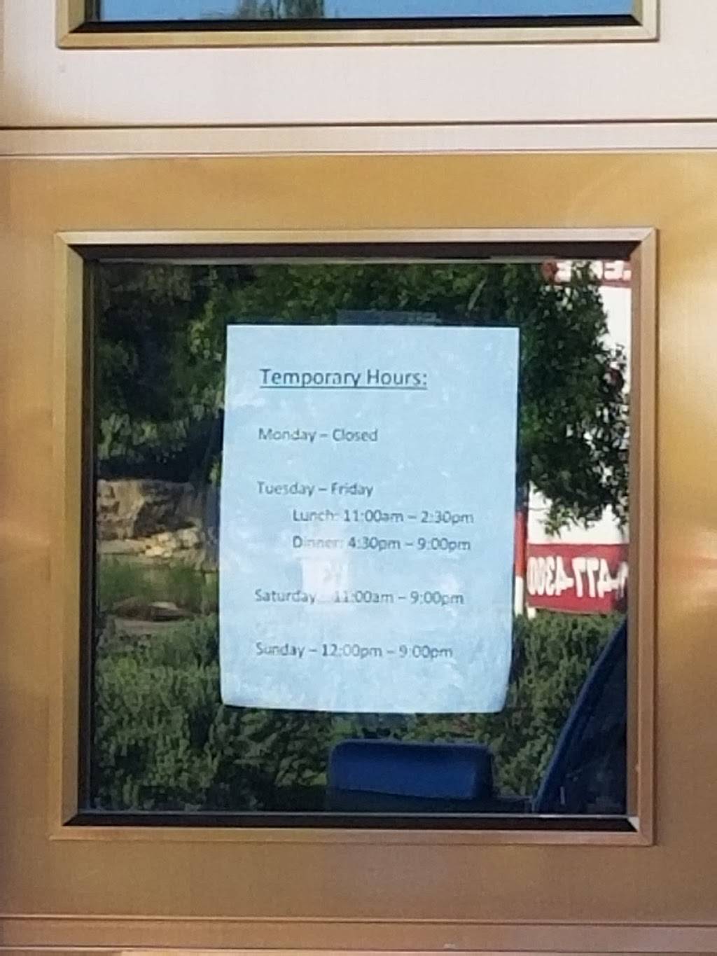 Sky Asian Fusion | restaurant | 1825 Crystal Falls Pkwy, Leander, TX 78641, USA | 5129864032 OR +1 512-986-4032