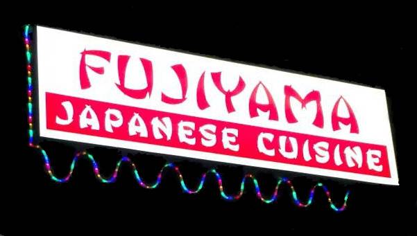 Fujiyama | restaurant | 12715 US-90 ste. 150, Luling, LA 70070, USA | 9857858168 OR +1 985-785-8168