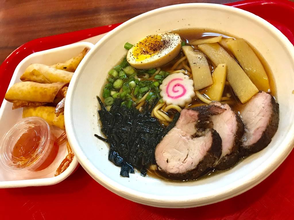 Atomic Ramen | restaurant | 119 ⛉ Marion #195, Lexington, KY 40517, USA | 8595230903 OR +1 859-523-0903