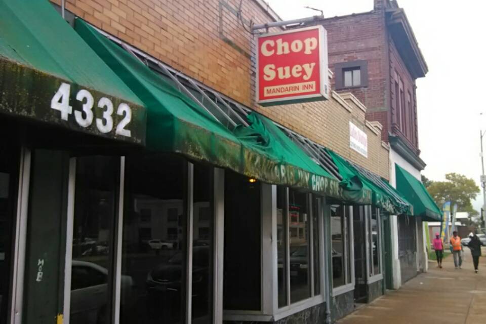 Mandarin Inn | restaurant | 4334 Natural Bridge Ave, St. Louis, MO 63115, USA | 3146528820 OR +1 314-652-8820